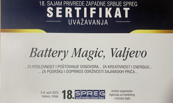 13 (1)